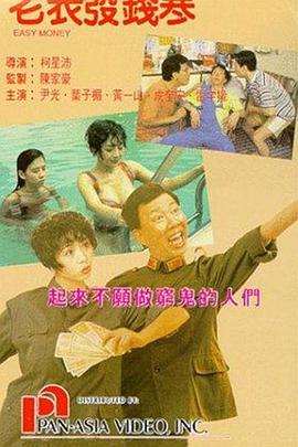 久久午夜影视