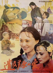 久久午夜影视